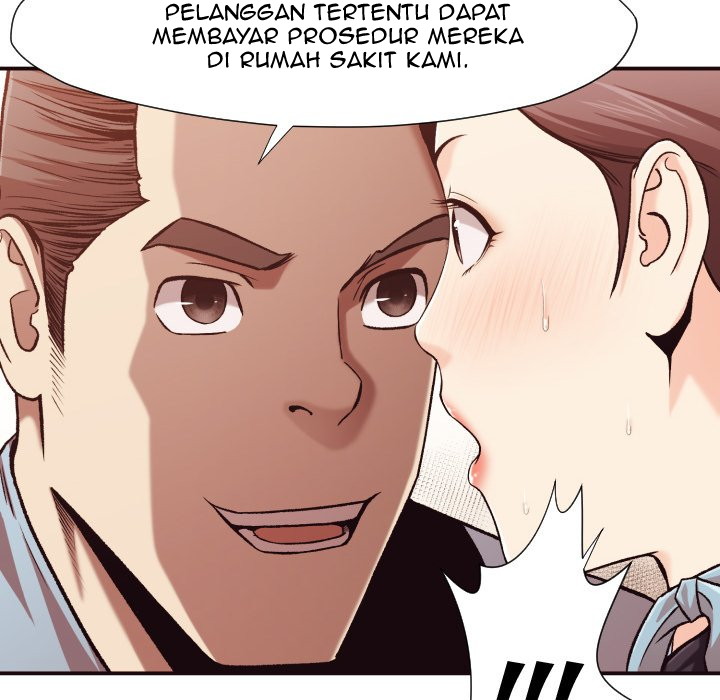 The Hidden Past - Chapter 4 132 The Hidden Past - Chapter 4 132