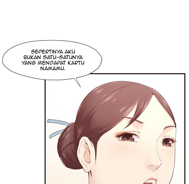 The Hidden Past - Chapter 4 119 The Hidden Past - Chapter 4 119