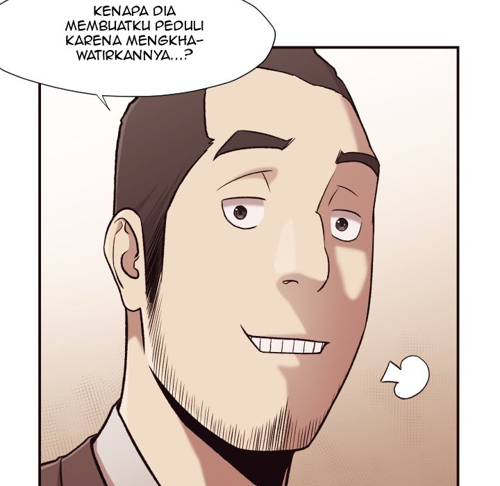 The Hidden Past - Chapter 4 14 The Hidden Past - Chapter 4 14