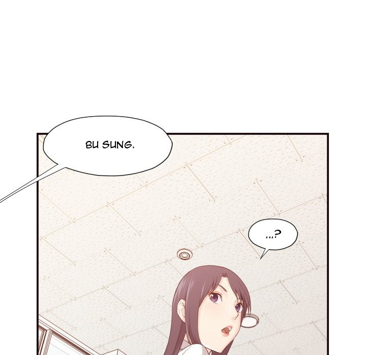 The Hidden Past - Chapter 4 78 The Hidden Past - Chapter 4 78