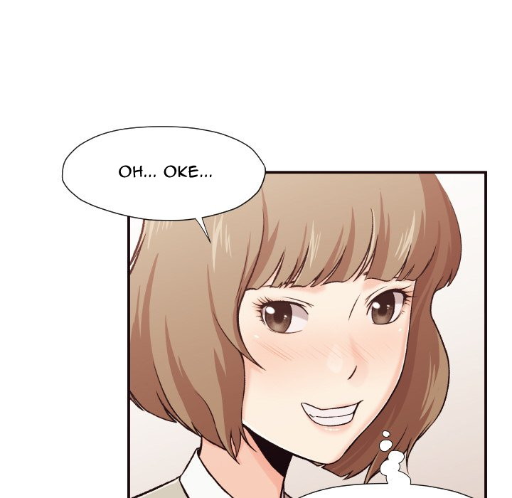 The Hidden Past - Chapter 4 46 The Hidden Past - Chapter 4 46