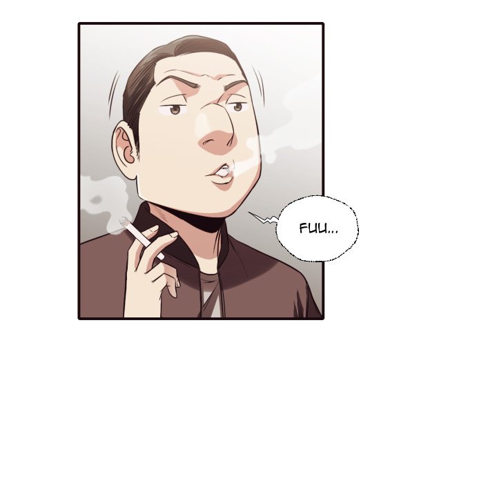 The Hidden Past - Chapter 41 8 The Hidden Past - Chapter 41 8