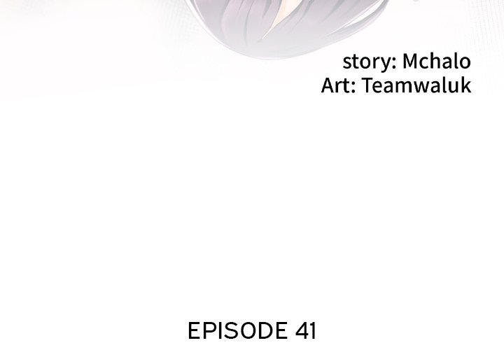 The Hidden Past - Chapter 41 5 The Hidden Past - Chapter 41 5