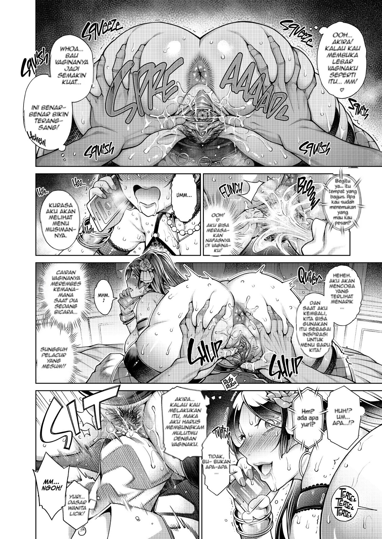 The Hostess of This Esteemed Hot Springs is a Shameless Sex Addict - Chapter 4 9