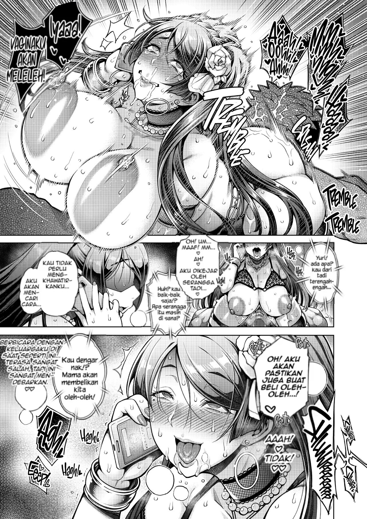The Hostess of This Esteemed Hot Springs is a Shameless Sex Addict - Chapter 4 12