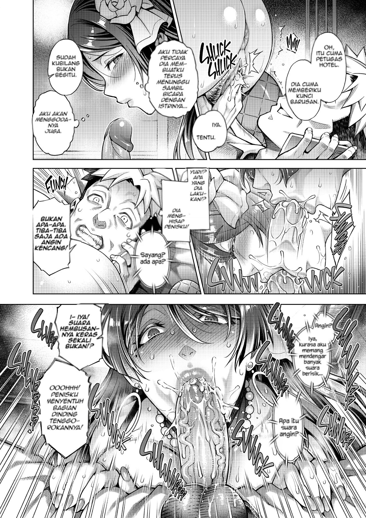 The Hostess of This Esteemed Hot Springs is a Shameless Sex Addict - Chapter 4 7