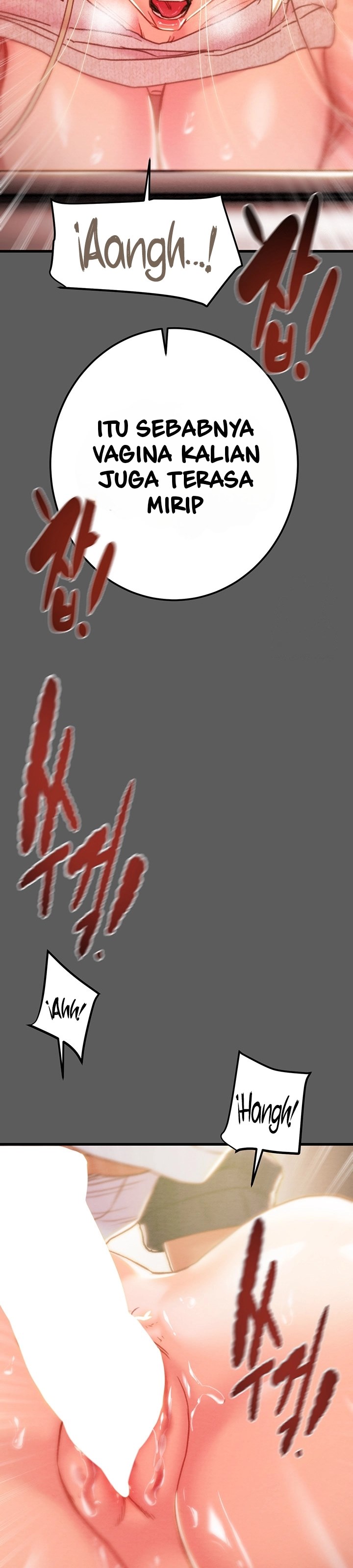 The Man Who Devours - Chapter 41 23 The Man Who Devours - Chapter 41 23