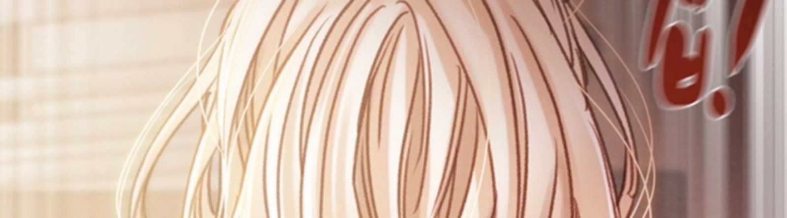 The Man Who Devours - Chapter 41 21 The Man Who Devours - Chapter 41 21