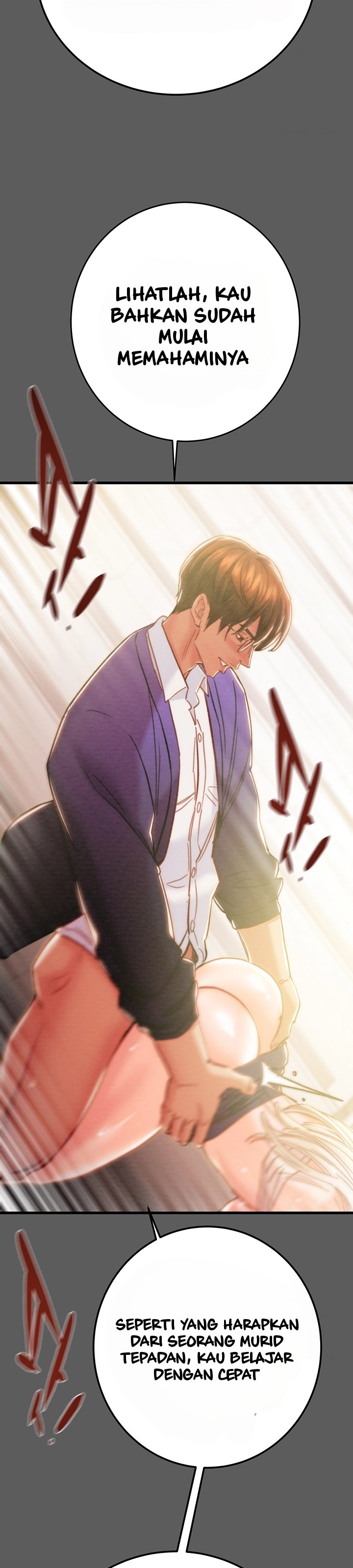 The Man Who Devours - Chapter 41 19 The Man Who Devours - Chapter 41 19