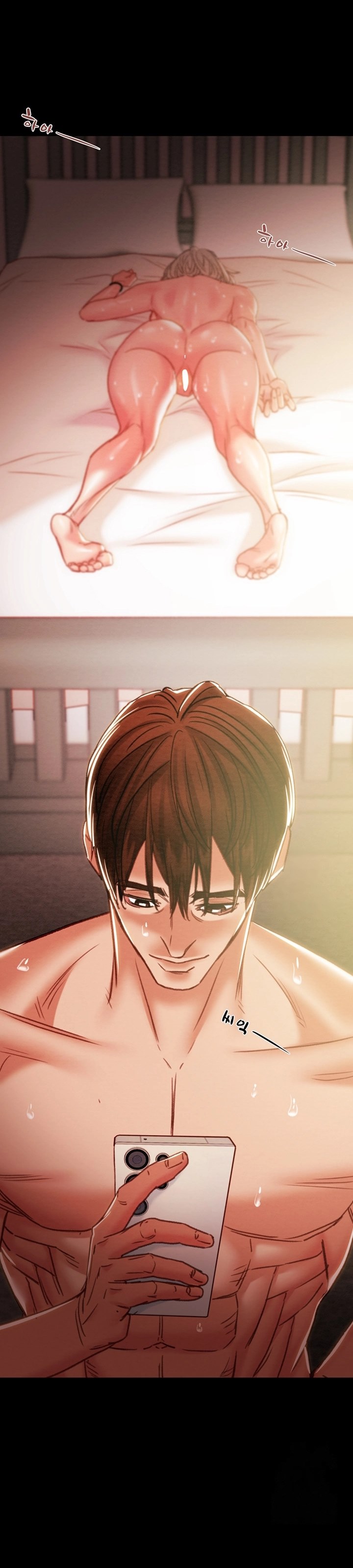 The Man Who Devours - Chapter 41 64 The Man Who Devours - Chapter 41 64