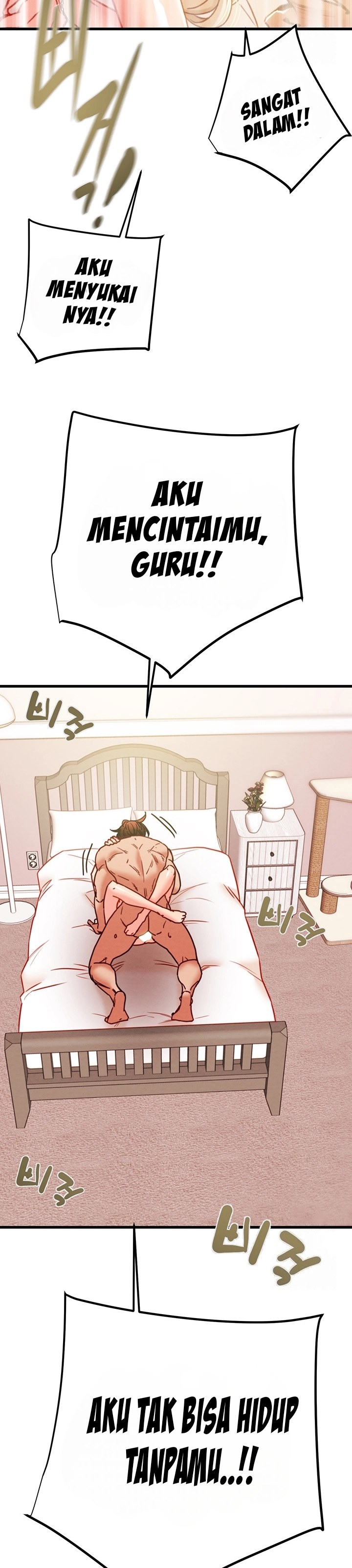 The Man Who Devours - Chapter 41 41 The Man Who Devours - Chapter 41 41