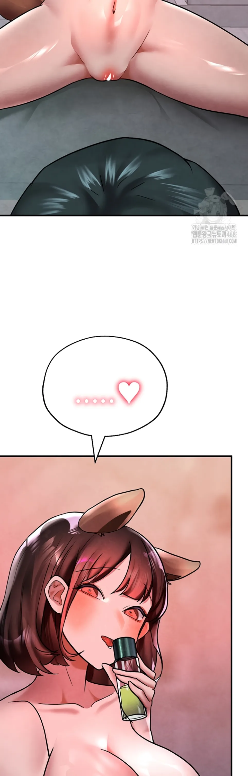 The BJ Manager Who Boosts His Favorability - Chapter 22 20