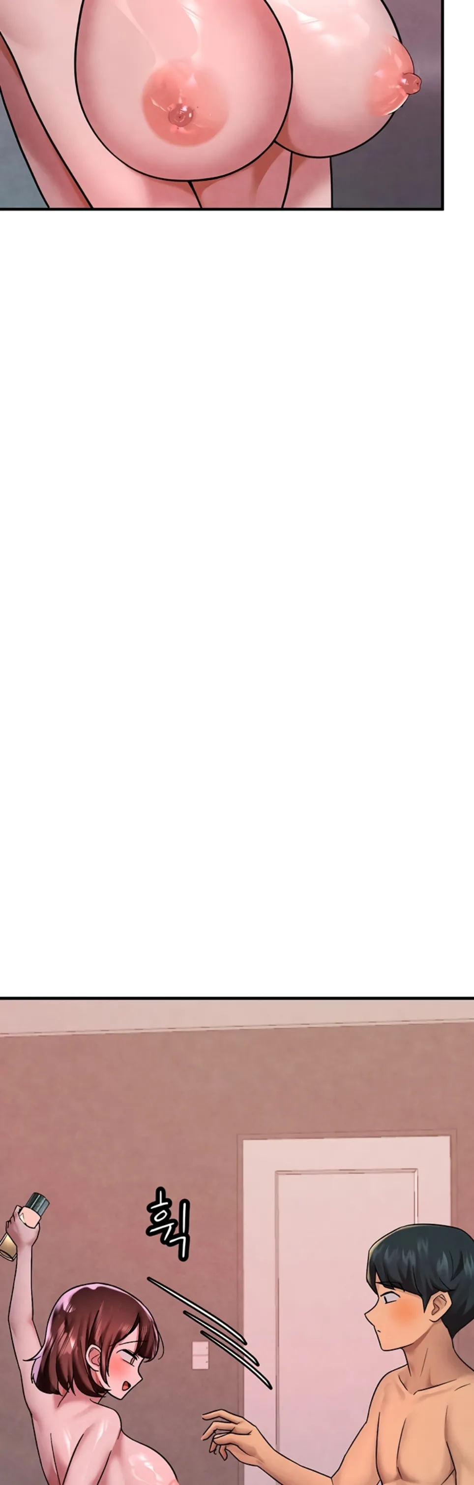 The BJ Manager Who Boosts His Favorability - Chapter 22 21