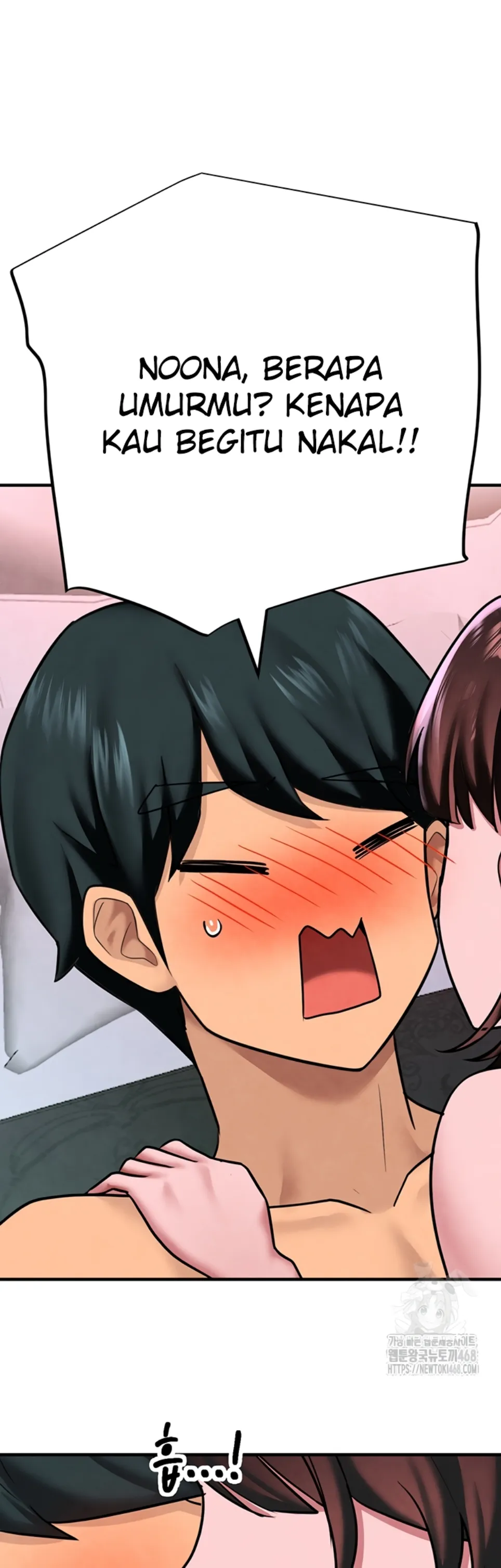 The BJ Manager Who Boosts His Favorability - Chapter 22 25