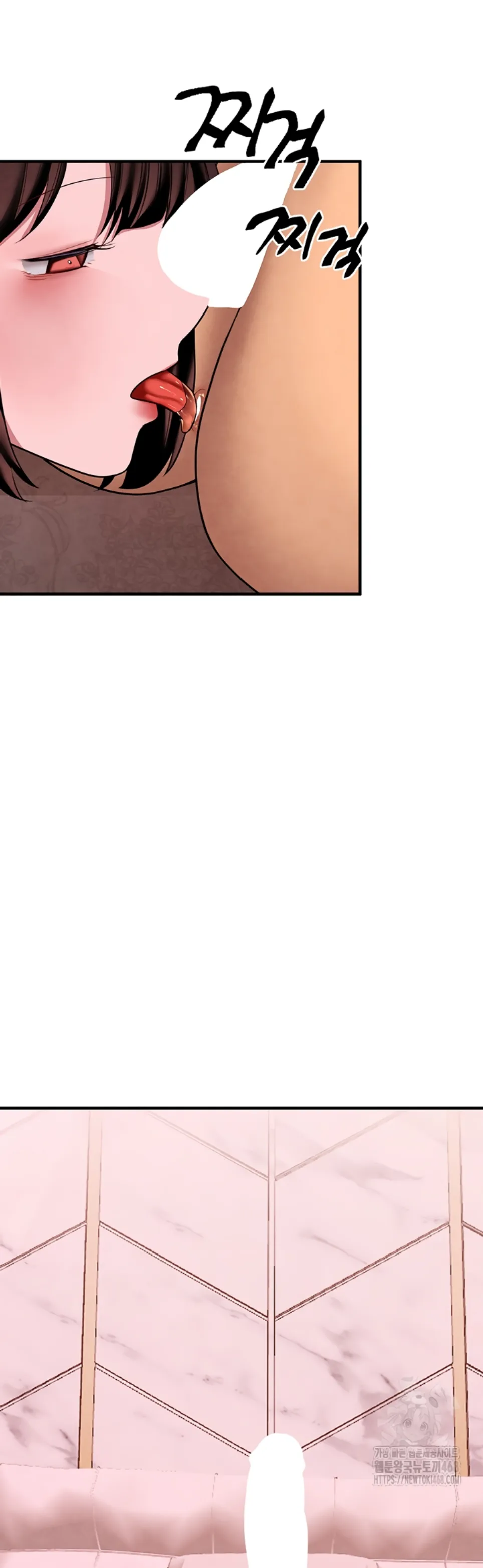 The BJ Manager Who Boosts His Favorability - Chapter 22 33