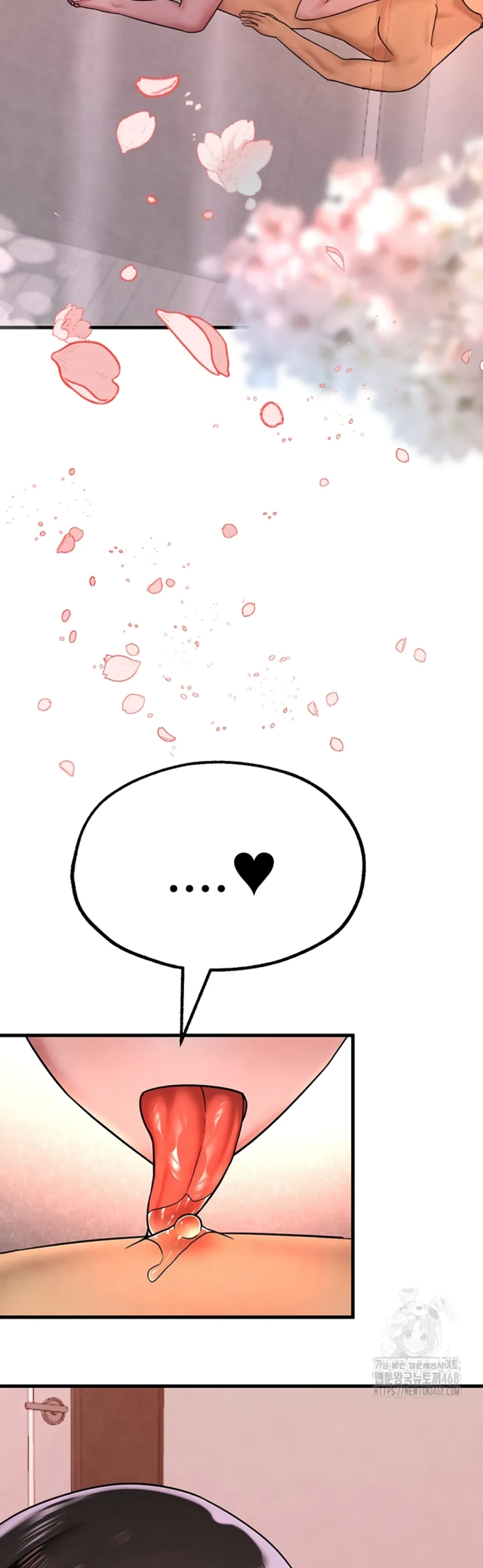 The BJ Manager Who Boosts His Favorability - Chapter 22 30