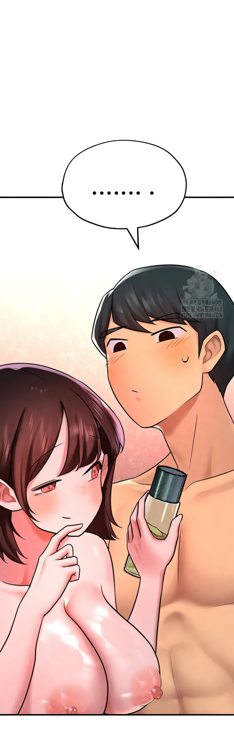 The BJ Manager Who Boosts His Favorability - Chapter 22 18