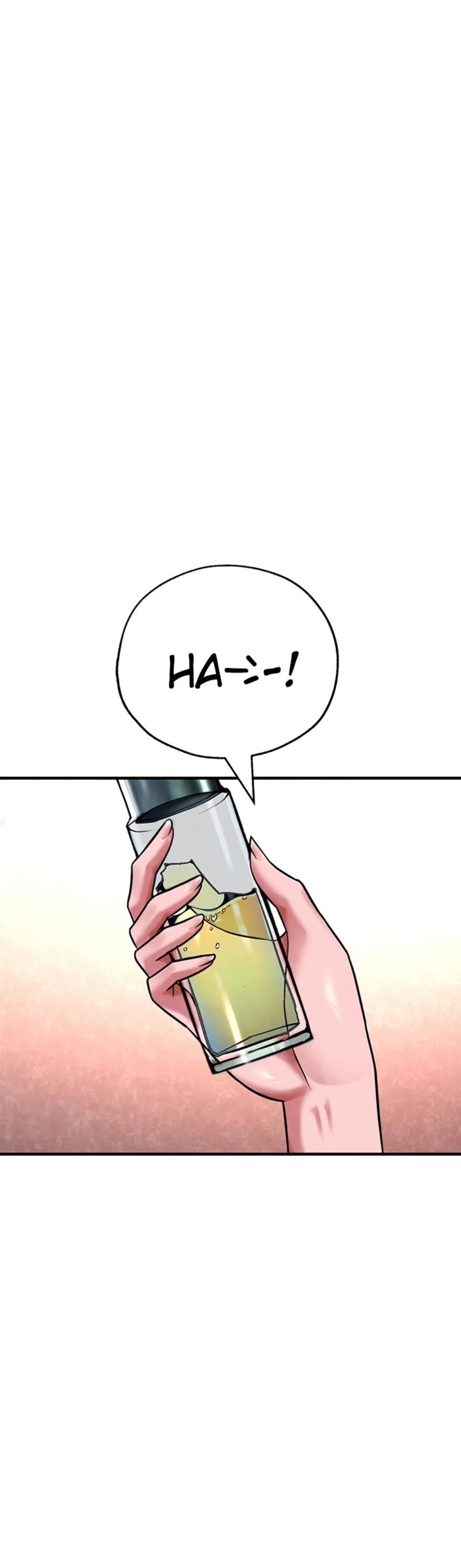 The BJ Manager Who Boosts His Favorability - Chapter 22 10