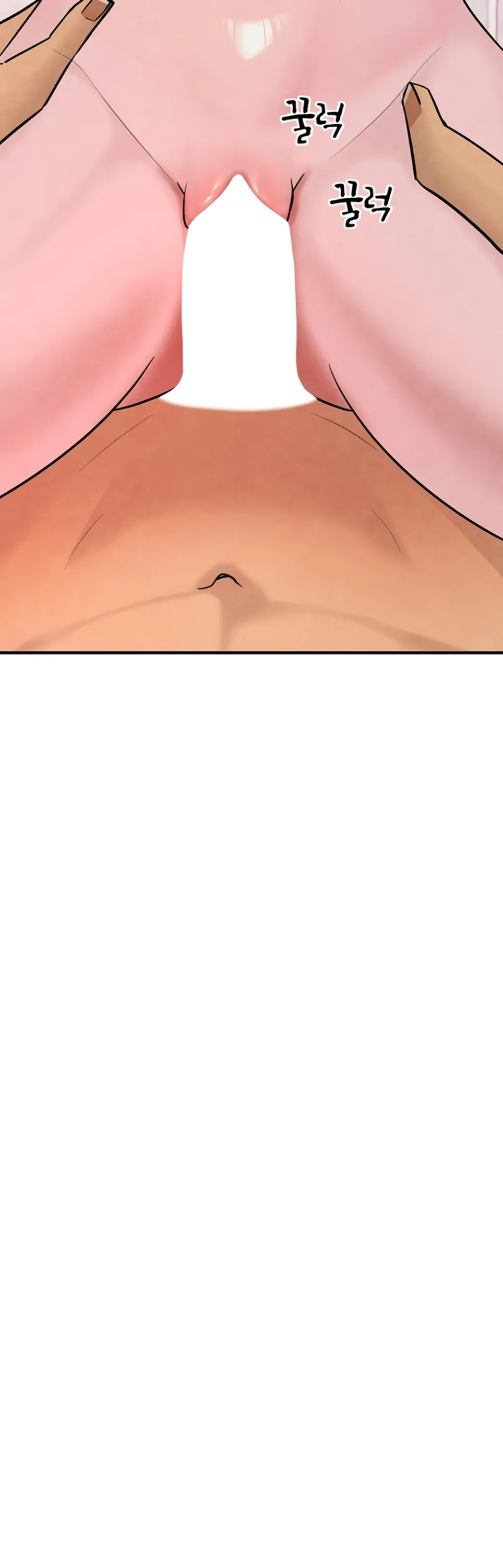 The BJ Manager Who Boosts His Favorability - Chapter 22 63