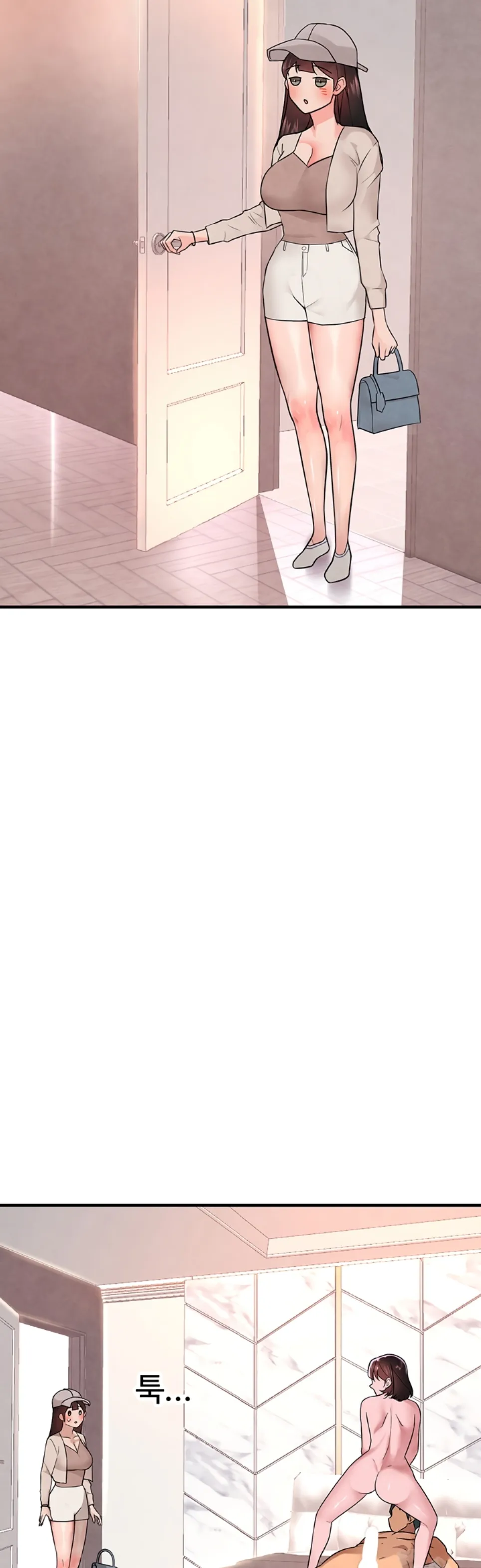 The BJ Manager Who Boosts His Favorability - Chapter 22 66