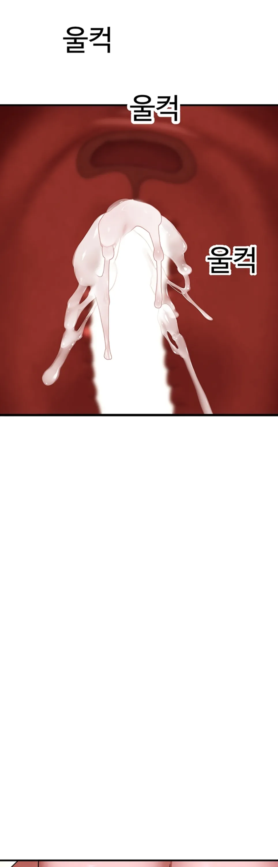 The BJ Manager Who Boosts His Favorability - Chapter 22 64