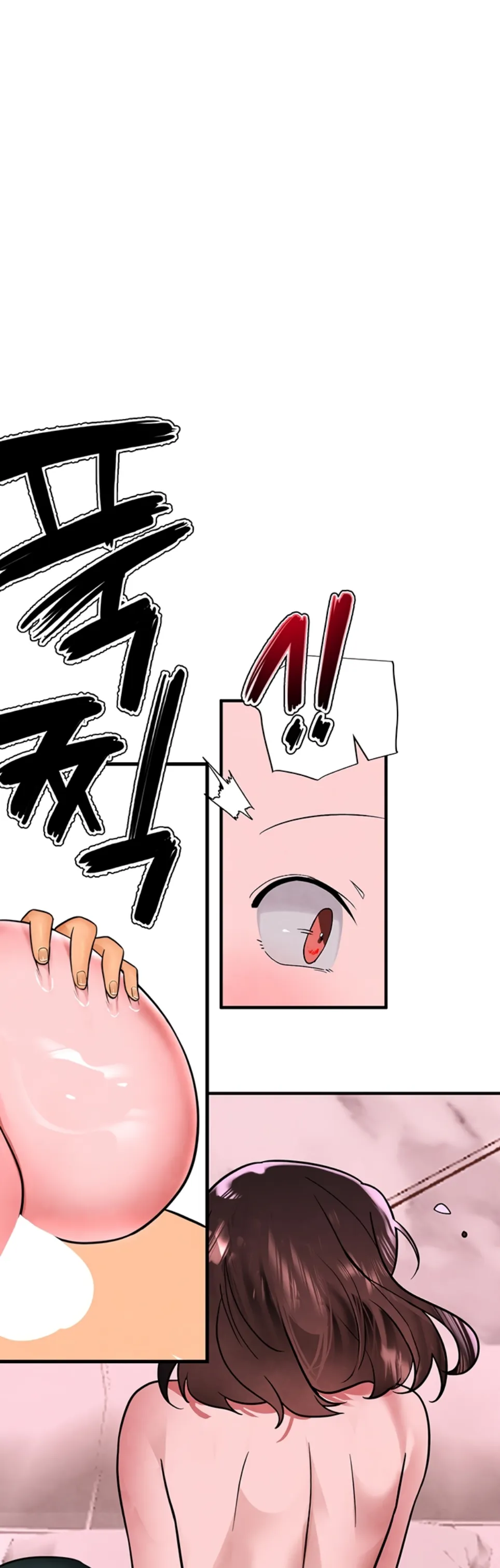 The BJ Manager Who Boosts His Favorability - Chapter 22 43