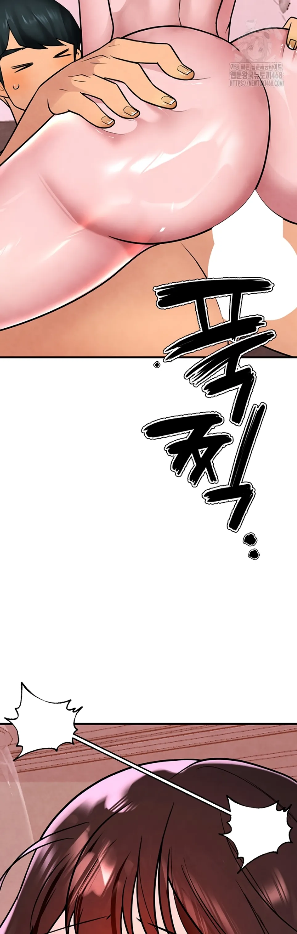 The BJ Manager Who Boosts His Favorability - Chapter 22 44