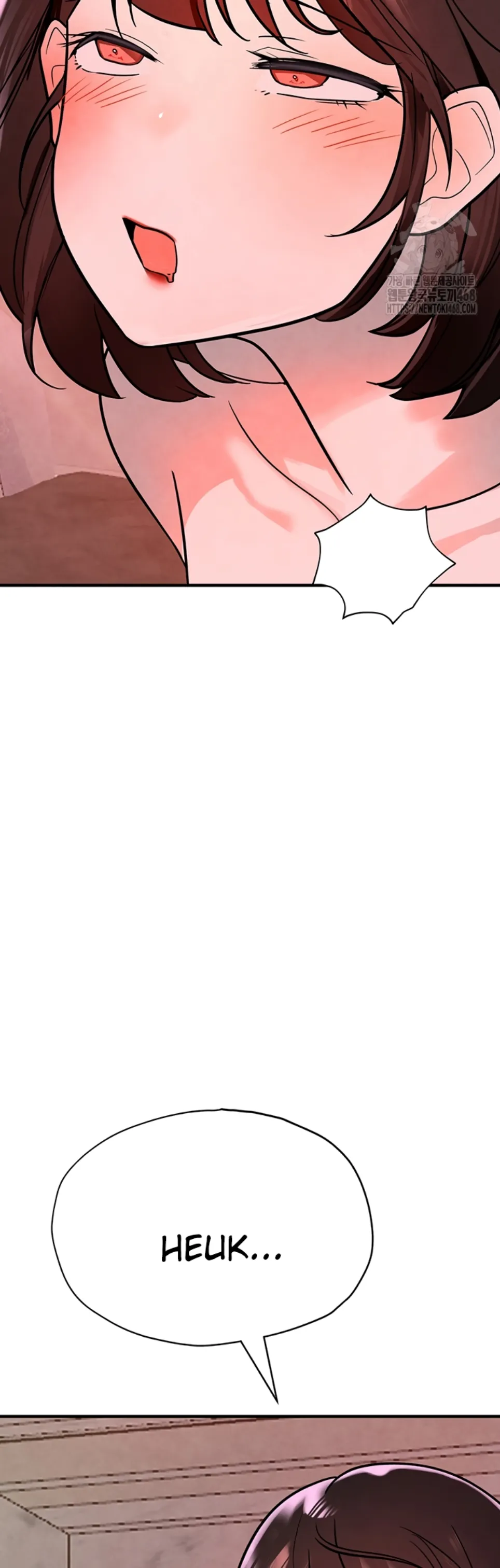 The BJ Manager Who Boosts His Favorability - Chapter 22 45