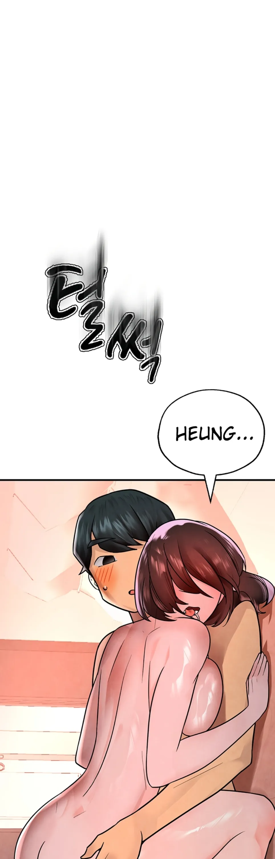 The BJ Manager Who Boosts His Favorability - Chapter 22 53