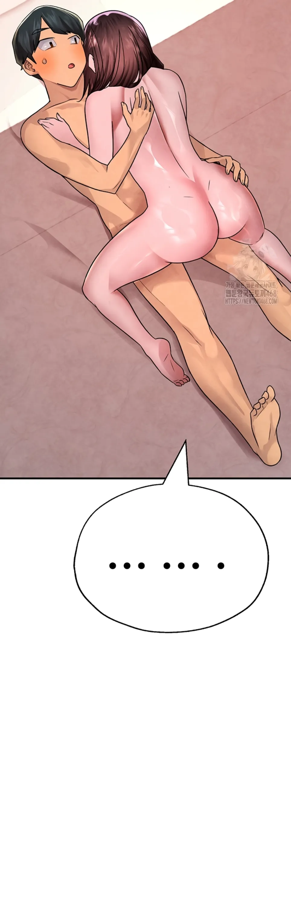 The BJ Manager Who Boosts His Favorability - Chapter 22 56