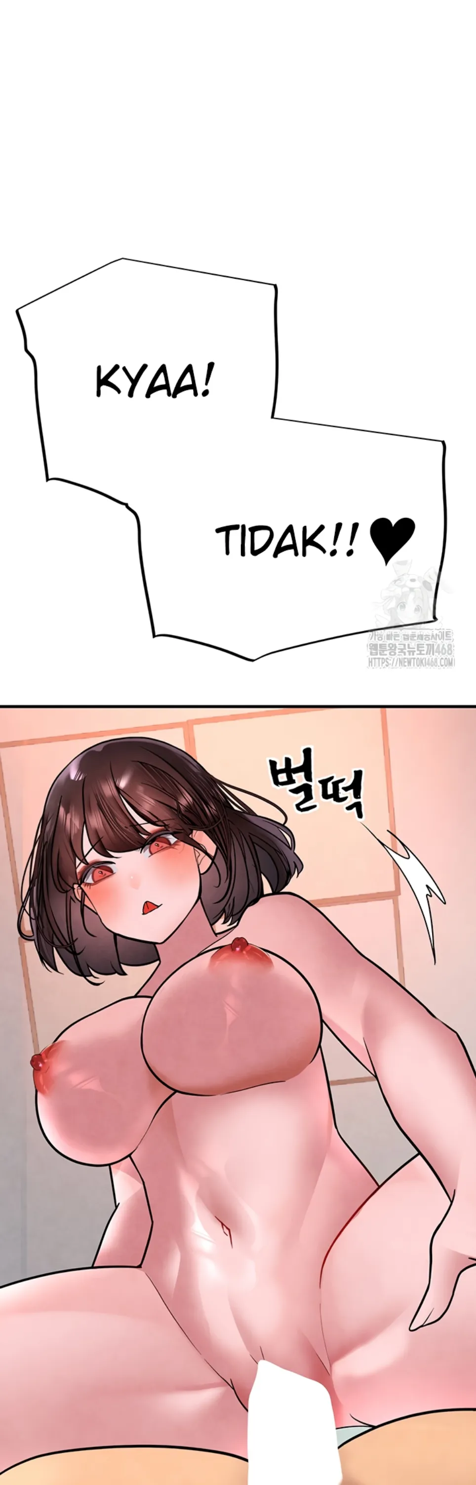 The BJ Manager Who Boosts His Favorability - Chapter 22 57