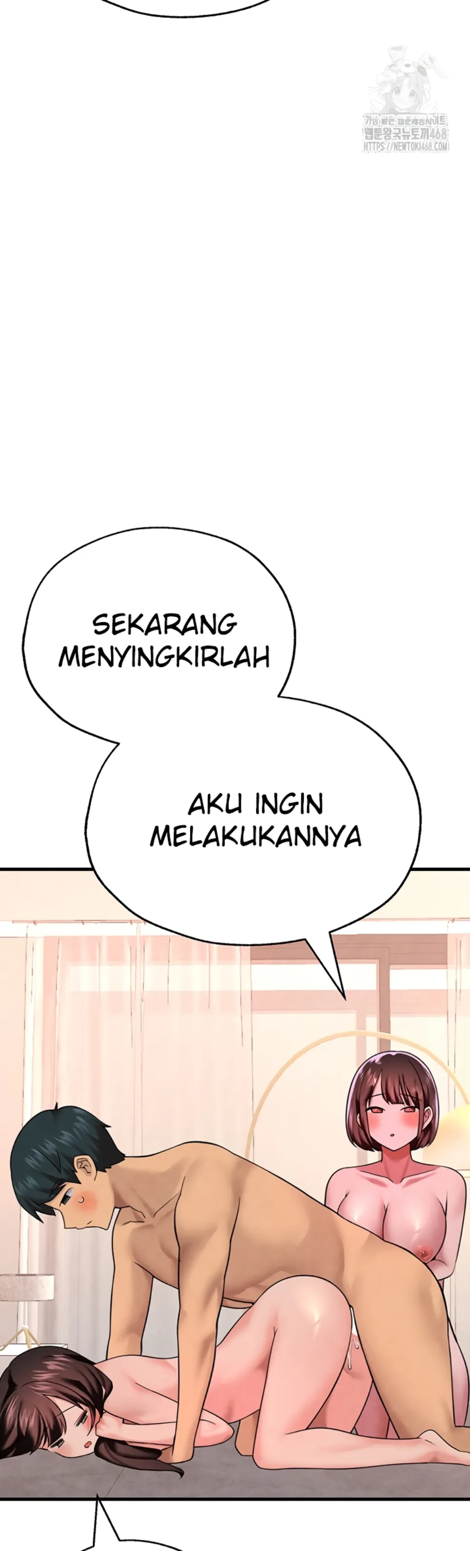 The BJ Manager Who Boosts His Favorability - Chapter 23 39