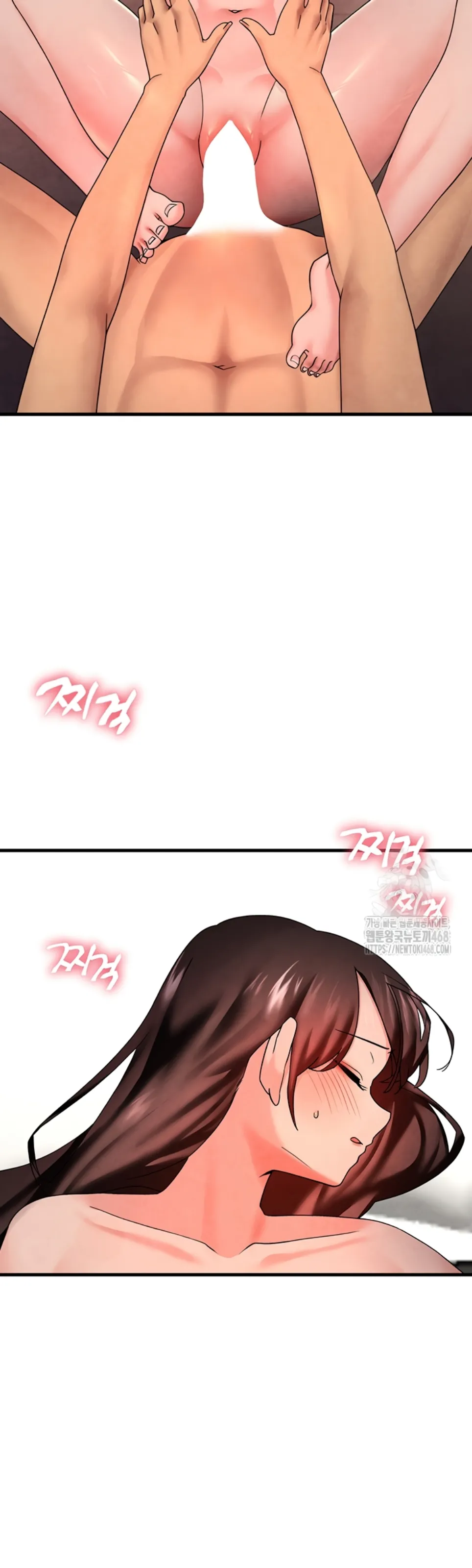 The BJ Manager Who Boosts His Favorability - Chapter 23 33