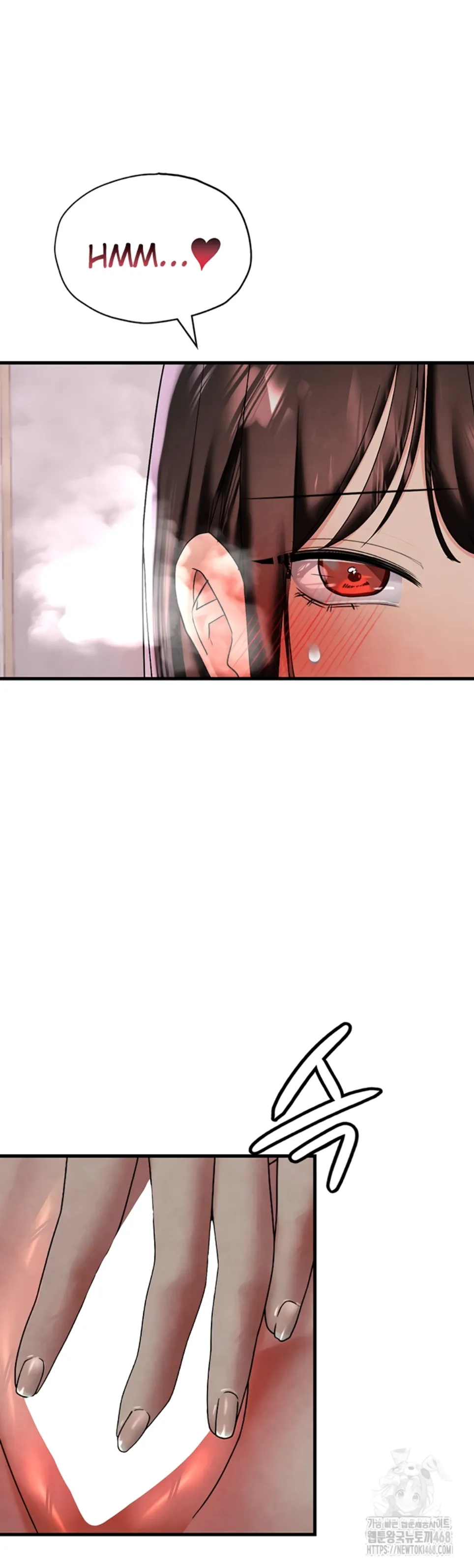 The BJ Manager Who Boosts His Favorability - Chapter 23 36