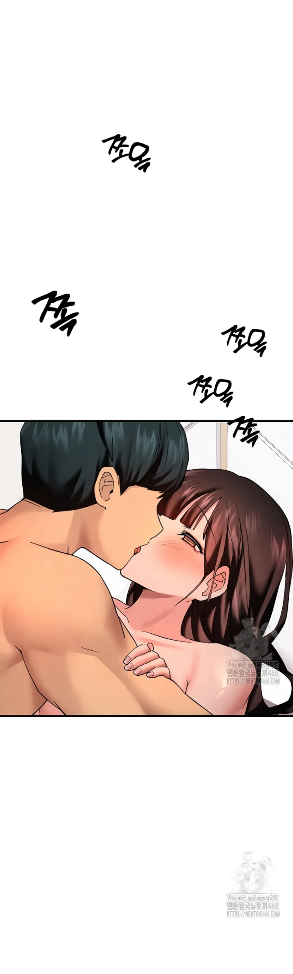 The BJ Manager Who Boosts His Favorability - Chapter 23 35