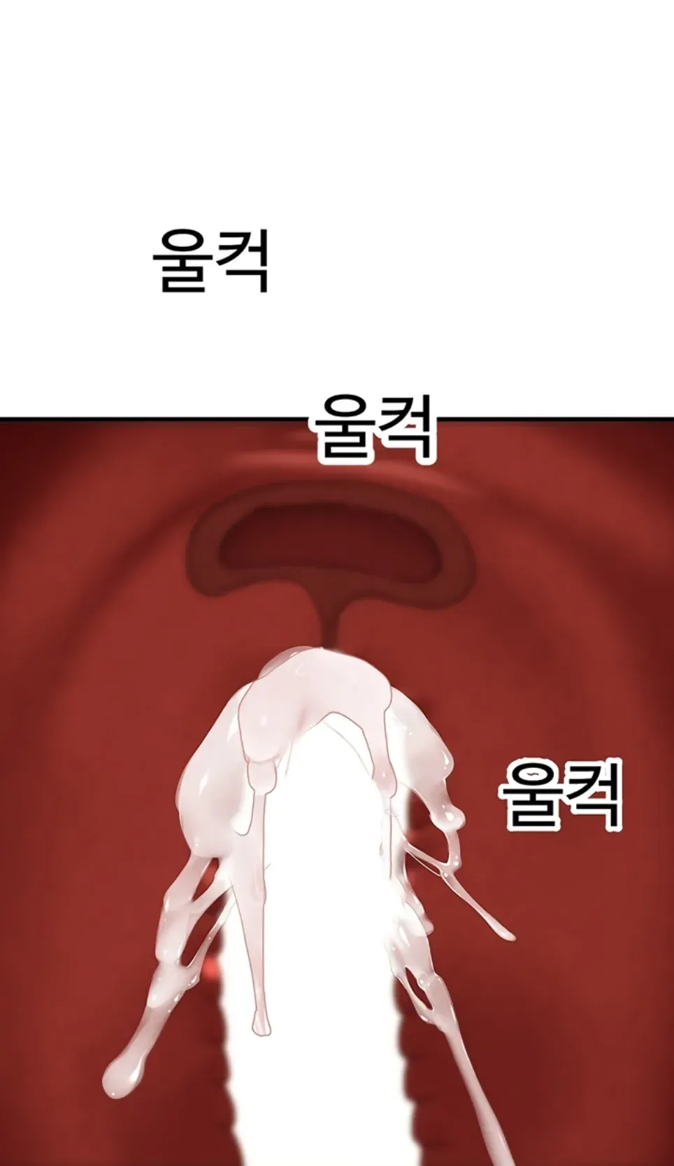 The BJ Manager Who Boosts His Favorability - Chapter 23 1