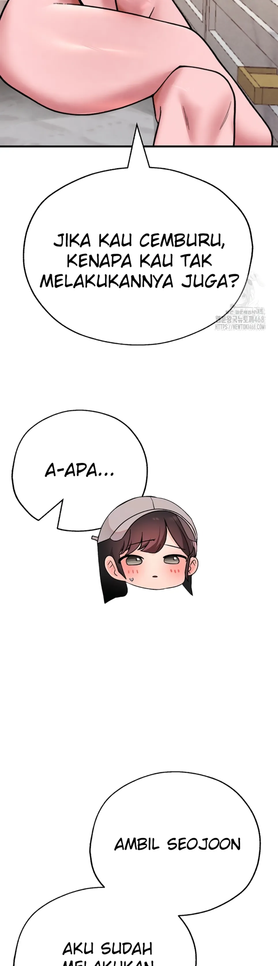 The BJ Manager Who Boosts His Favorability - Chapter 23 11