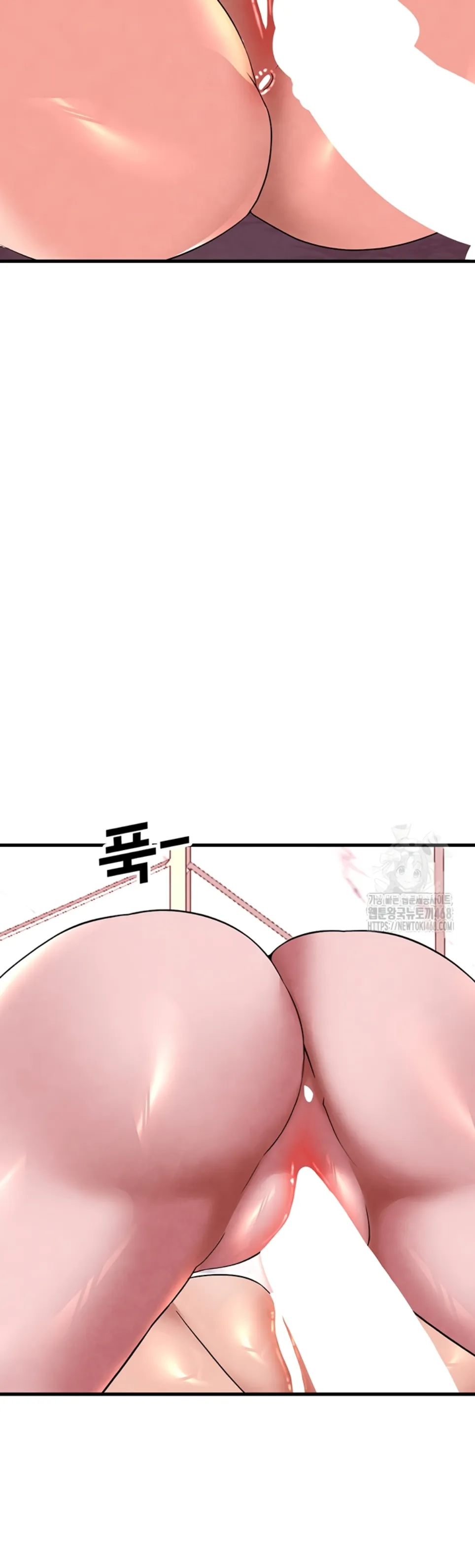 The BJ Manager Who Boosts His Favorability - Chapter 23 43