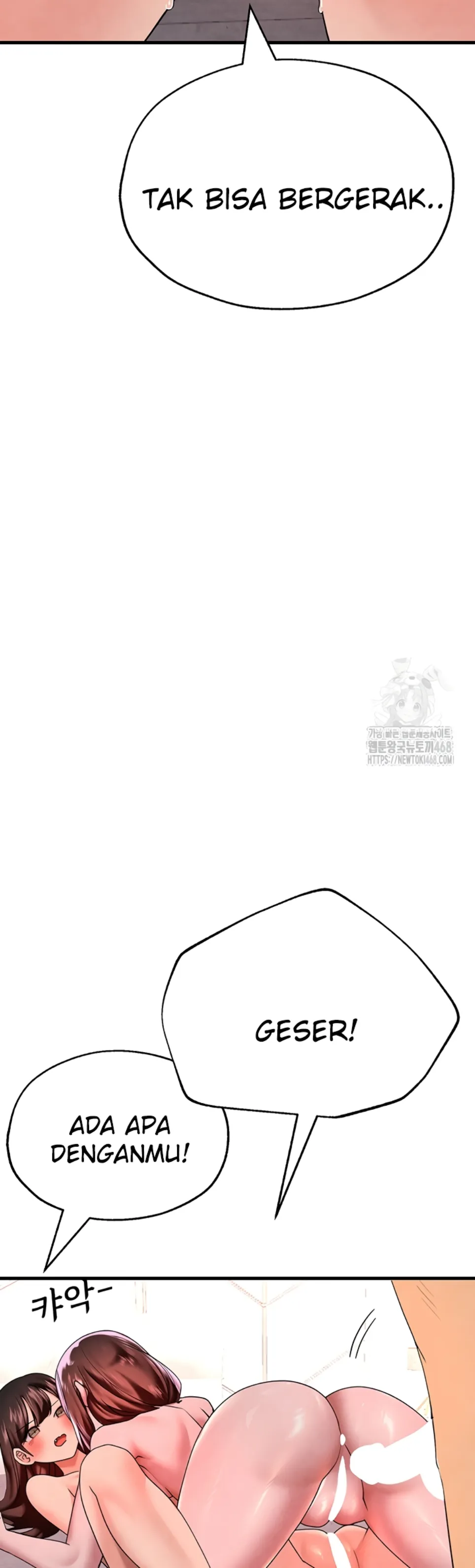 The BJ Manager Who Boosts His Favorability - Chapter 23 41