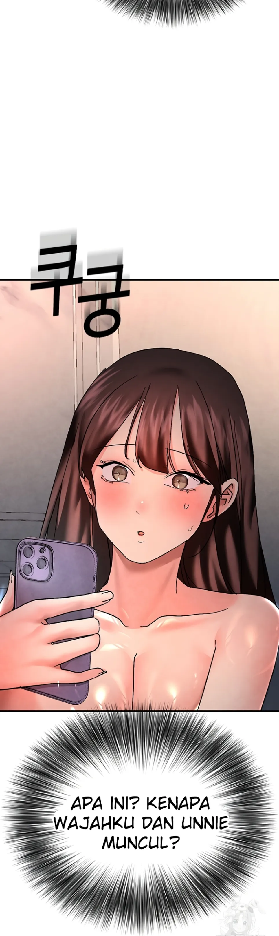 The BJ Manager Who Boosts His Favorability - Chapter 23 53