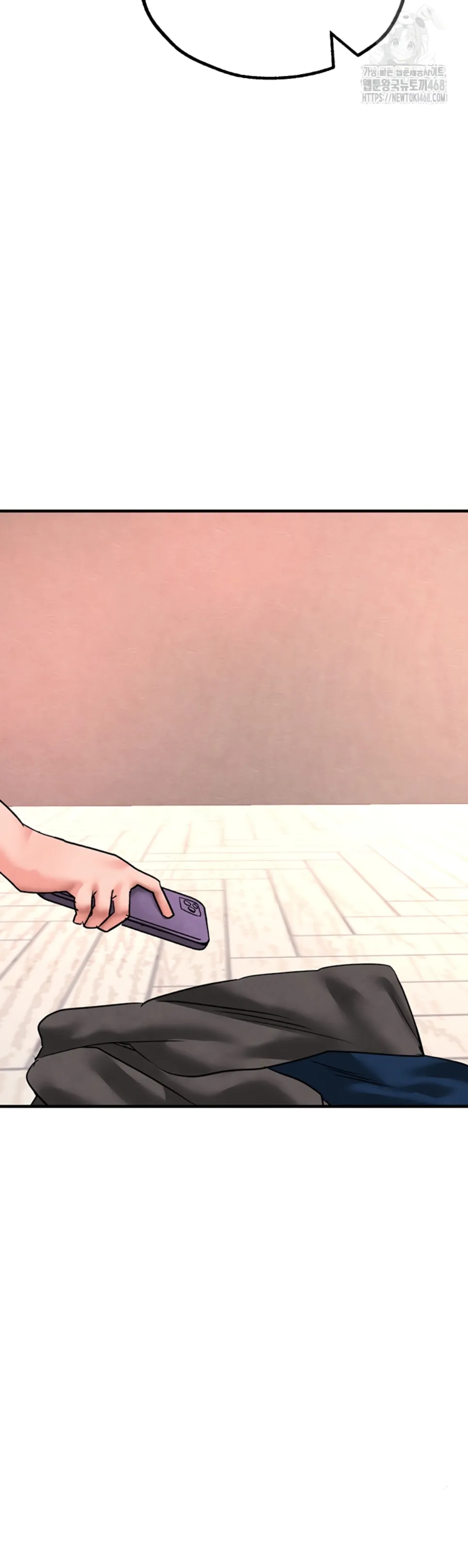 The BJ Manager Who Boosts His Favorability - Chapter 23 51