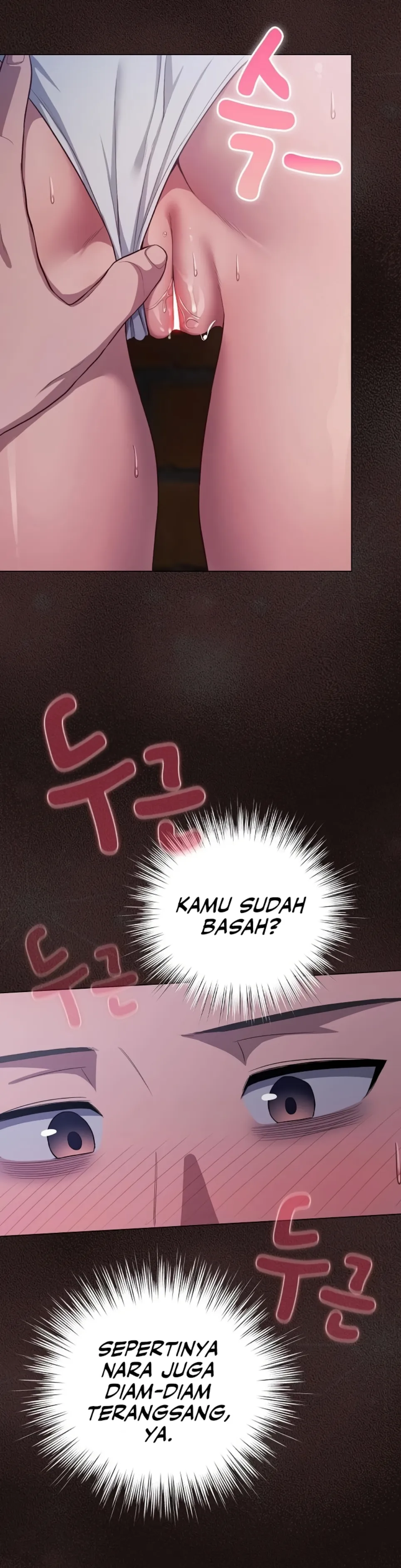 The General Is Here! - Chapter 32 28 The General Is Here! - Chapter 32 28