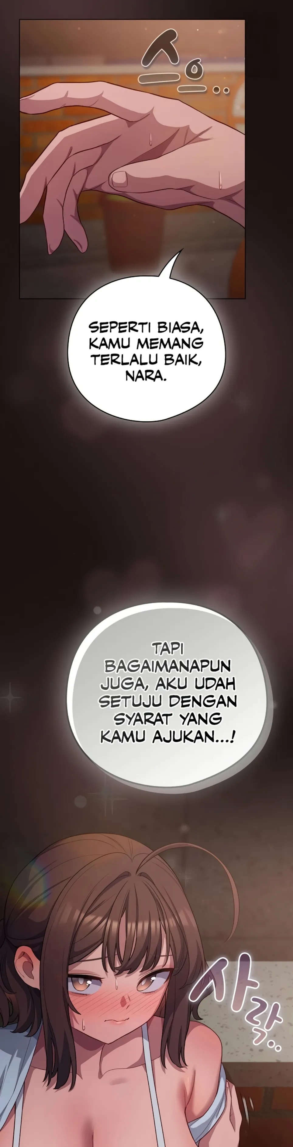 The General Is Here! - Chapter 32 15 The General Is Here! - Chapter 32 15