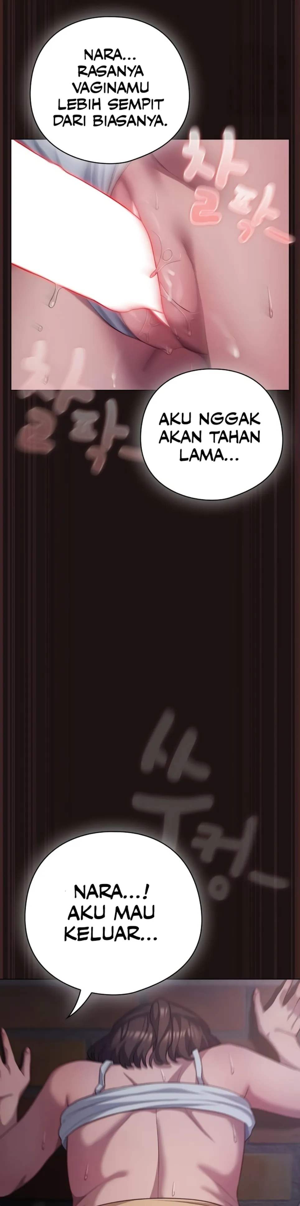 The General Is Here! - Chapter 32 41 The General Is Here! - Chapter 32 41