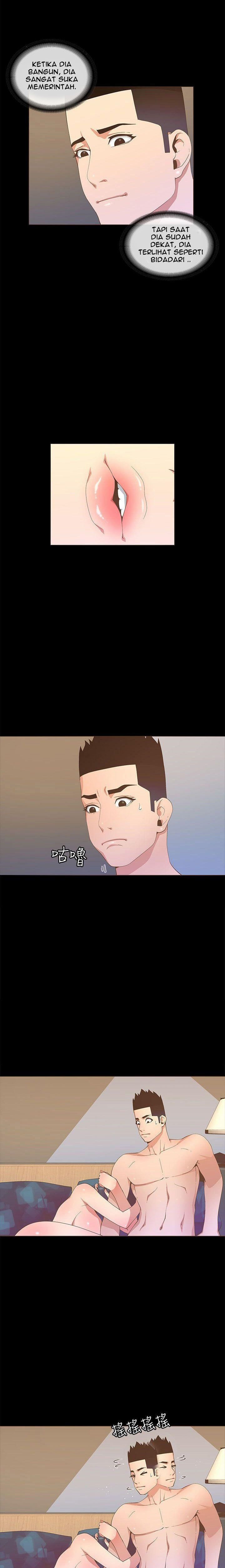 The Savory Girl - Chapter 20 5 The Savory Girl - Chapter 20 5