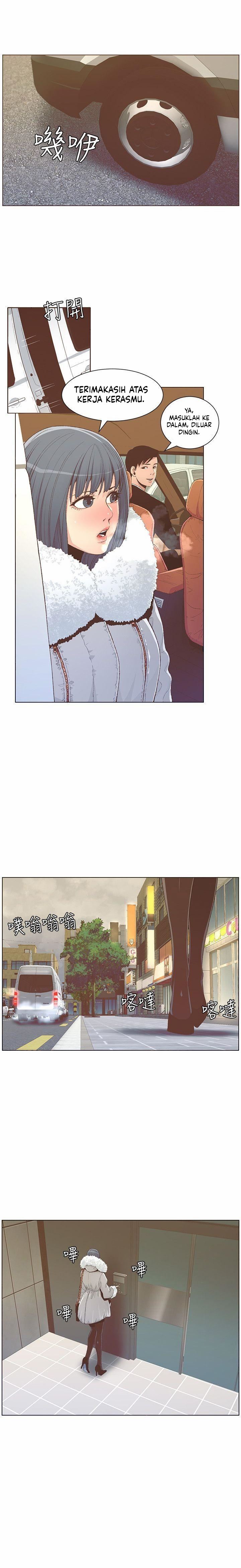 The Savory Girl - Chapter 63 end 2