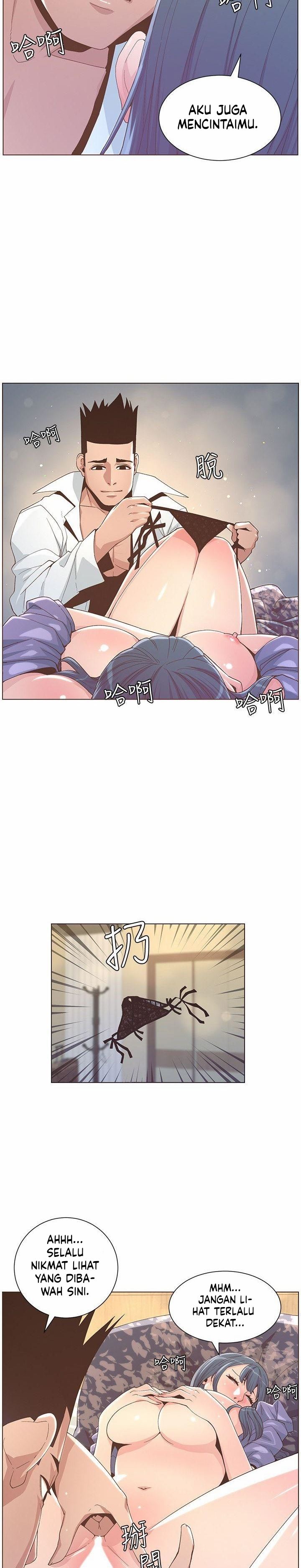 The Savory Girl - Chapter 63 end 19