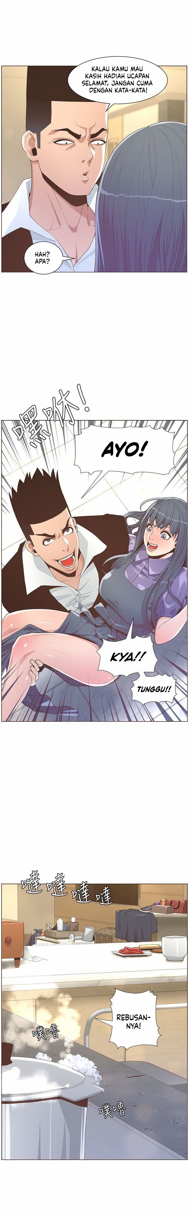 The Savory Girl - Chapter 63 end 16