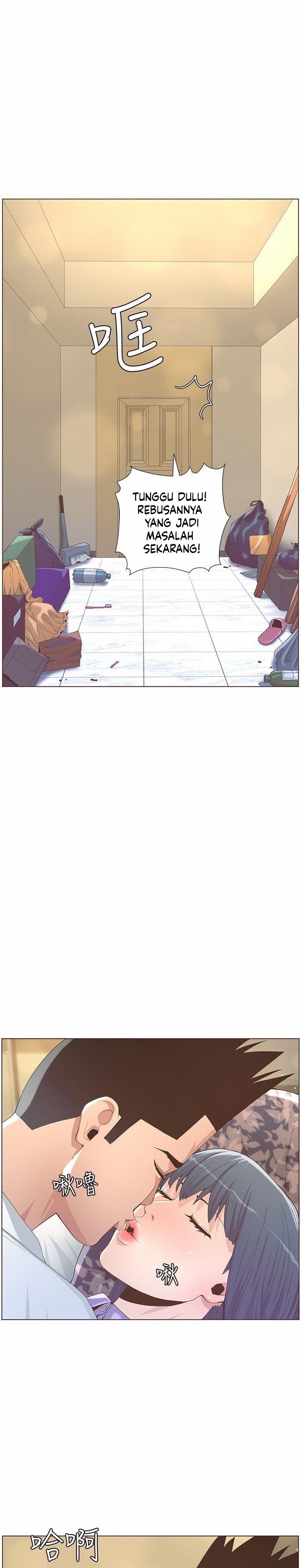 The Savory Girl - Chapter 63 end 17