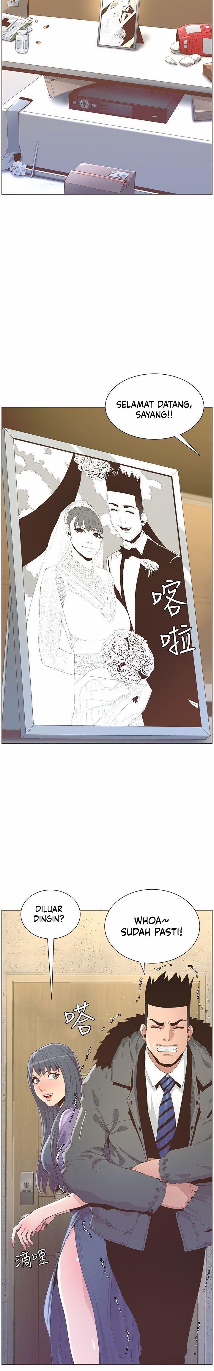 The Savory Girl - Chapter 63 end 14